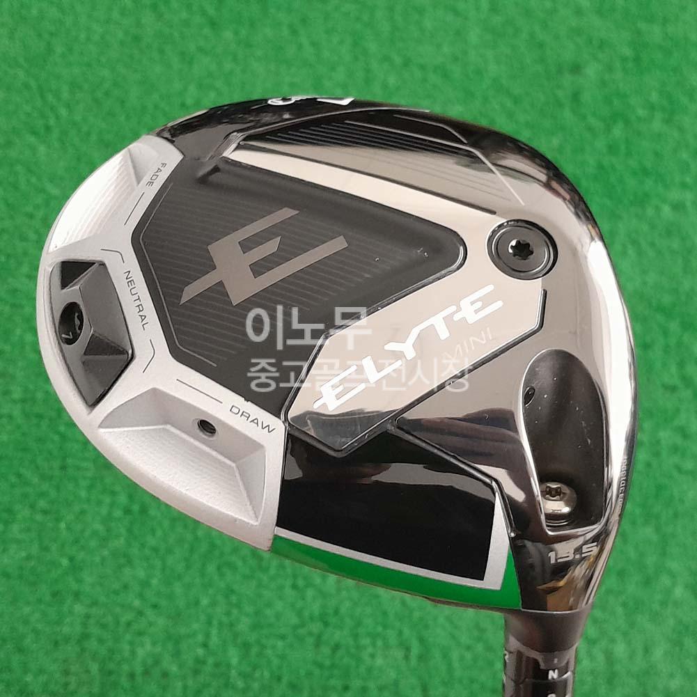 /user/e/enmgolf/editor/2507/bc940f3f0b6dd4404cceb29e18be390e_1751574299_9574.jpg 이미지크게보기