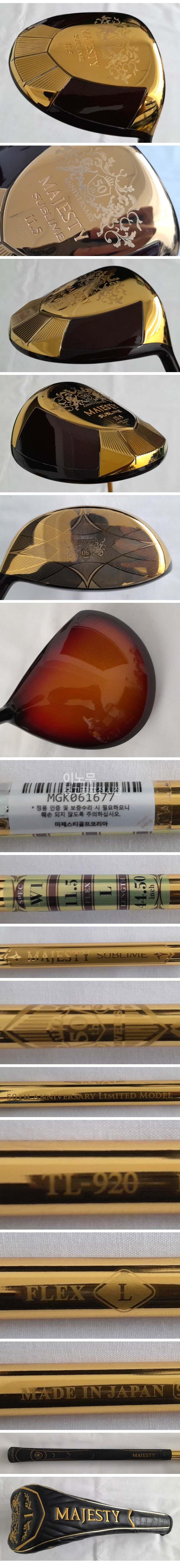 /user/e/enmgolf/editor/2507/bc940f3f0b6dd4404cceb29e18be390e_1751574461_6162.jpg 이미지크게보기