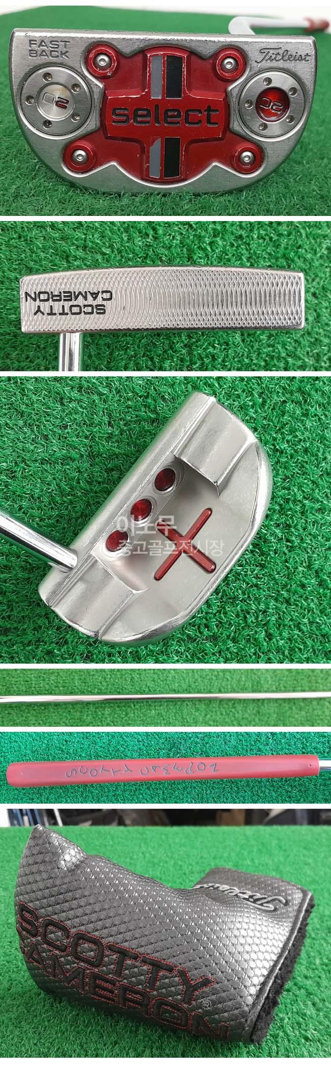 /user/e/enmgolf/editor/2507/bc940f3f0b6dd4404cceb29e18be390e_1751574863_635.jpg 이미지크게보기