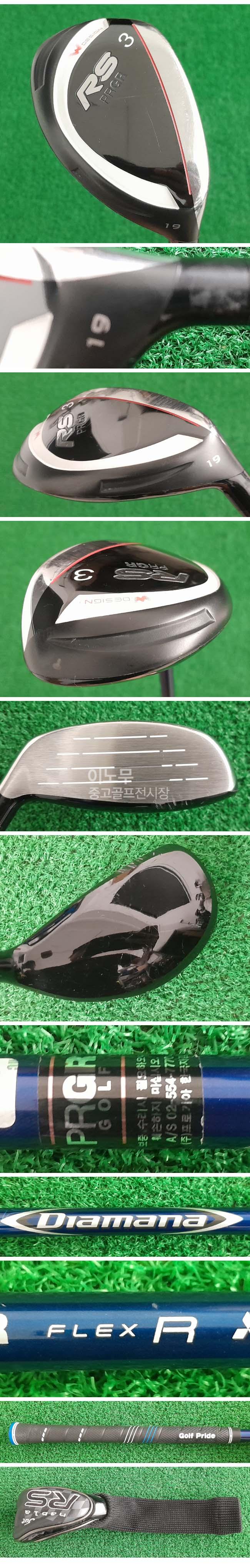 /user/e/enmgolf/editor/2507/bc940f3f0b6dd4404cceb29e18be390e_1751575806_5277.jpg 이미지크게보기