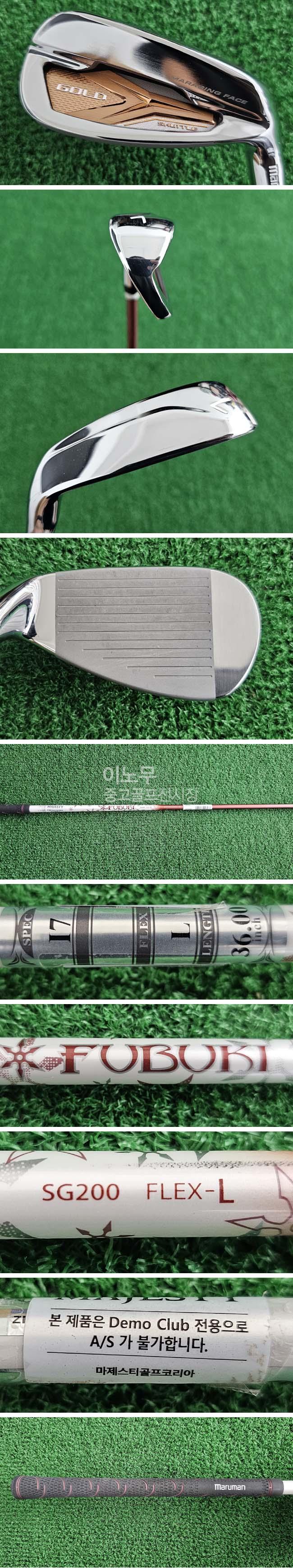 /user/e/enmgolf/editor/2507/c38c7c3abcdd8c55d44ff6df633fc676_1752181912_1781.jpg 이미지크게보기