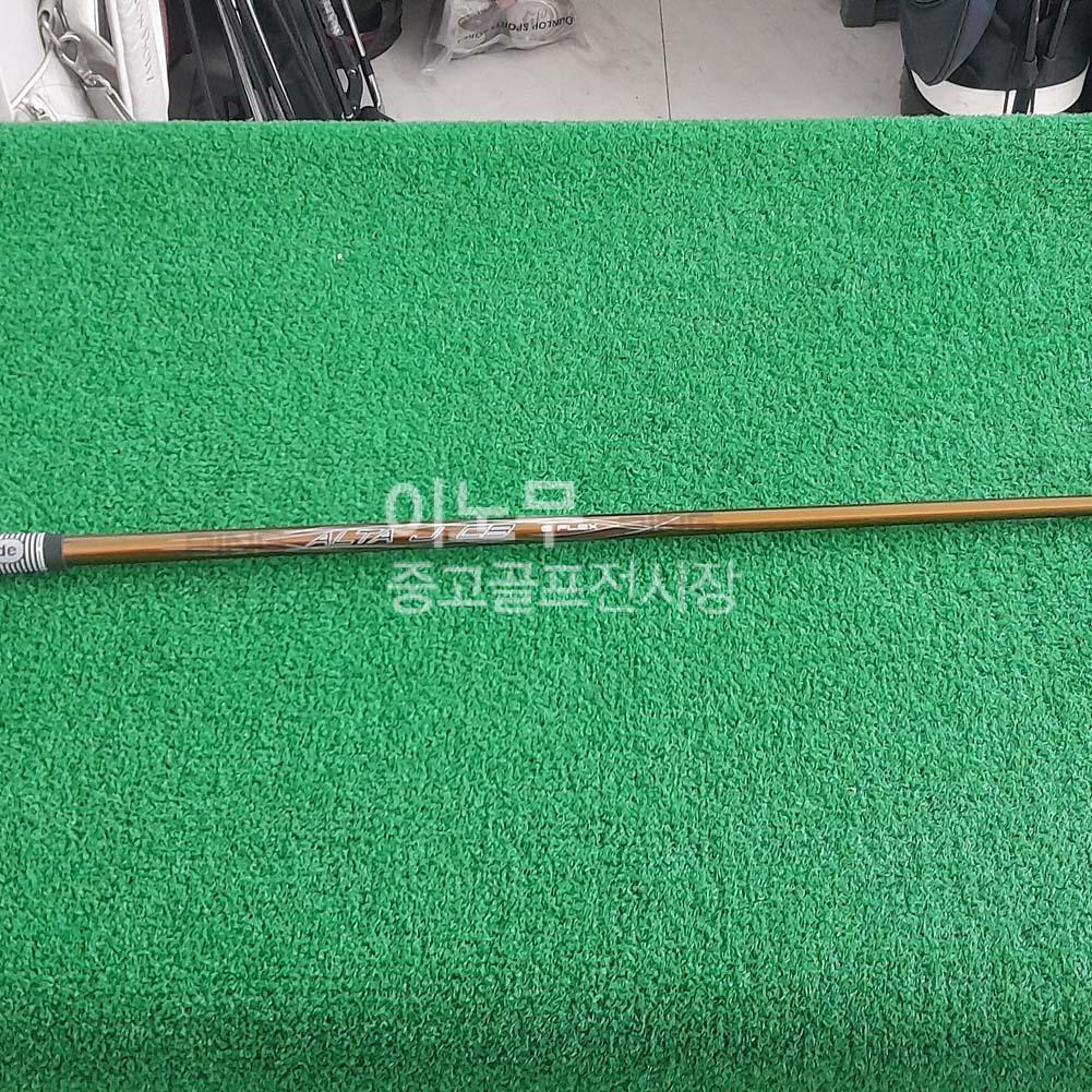 /user/e/enmgolf/editor/2507/c38c7c3abcdd8c55d44ff6df633fc676_1752182667_0555.jpg 이미지크게보기