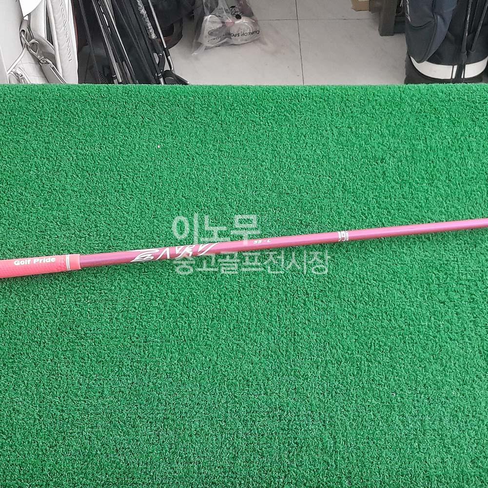 /user/e/enmgolf/editor/2507/c38c7c3abcdd8c55d44ff6df633fc676_1752182880_4476.jpg 이미지크게보기