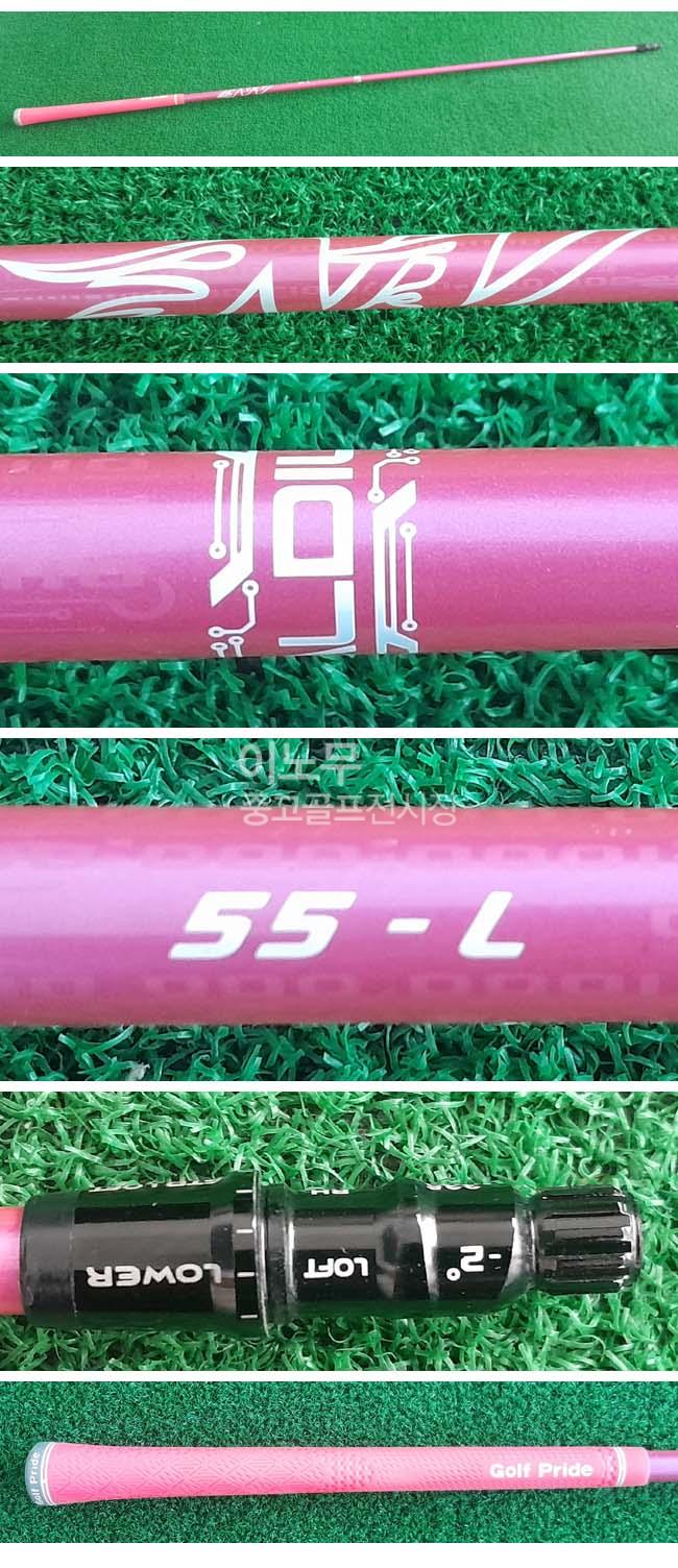/user/e/enmgolf/editor/2507/c38c7c3abcdd8c55d44ff6df633fc676_1752182884_7594.jpg 이미지크게보기