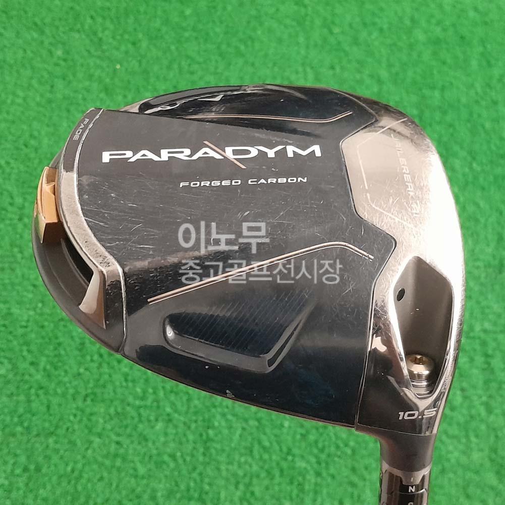 /user/e/enmgolf/editor/2507/c804923548e65feba034013550afd051_1751316615_1013.jpg 이미지크게보기