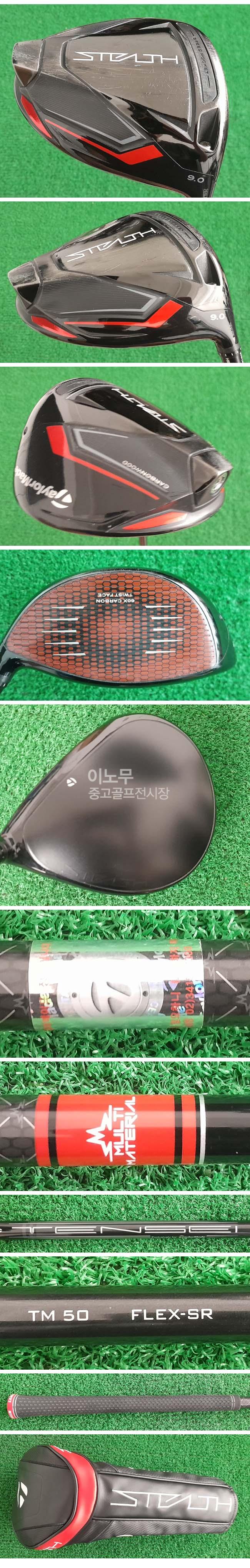/user/e/enmgolf/editor/2507/c804923548e65feba034013550afd051_1751316795_7383.jpg 이미지크게보기
