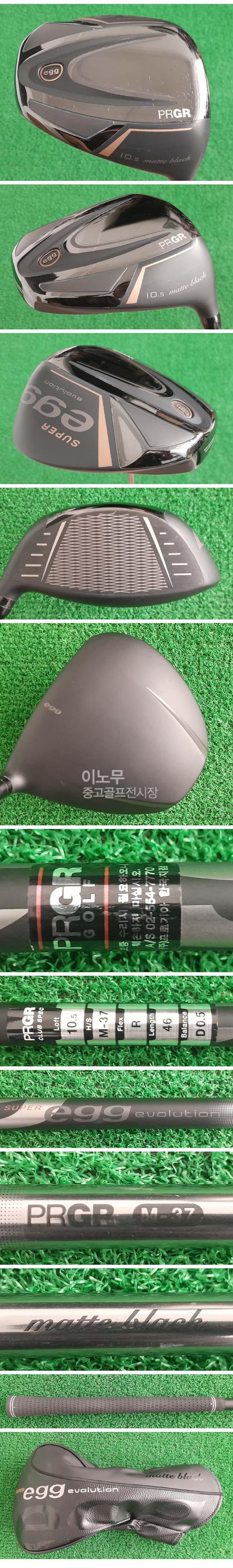 /user/e/enmgolf/editor/2507/c804923548e65feba034013550afd051_1751316877_7626.jpg 이미지크게보기