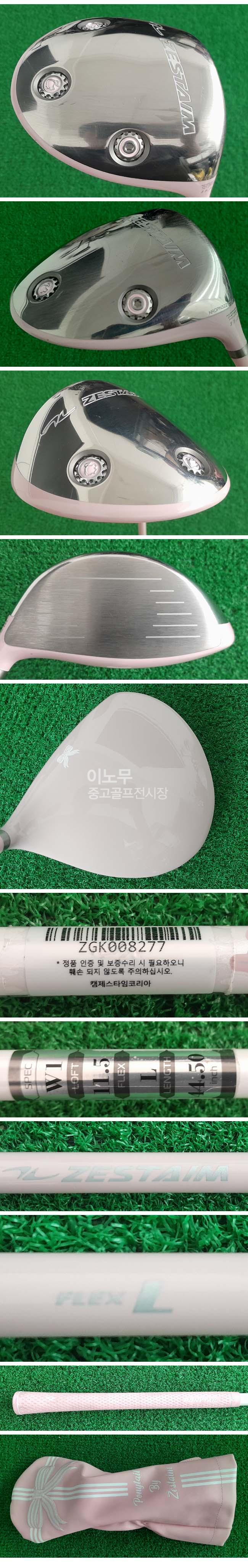/user/e/enmgolf/editor/2507/c804923548e65feba034013550afd051_1751317250_0408.jpg 이미지크게보기