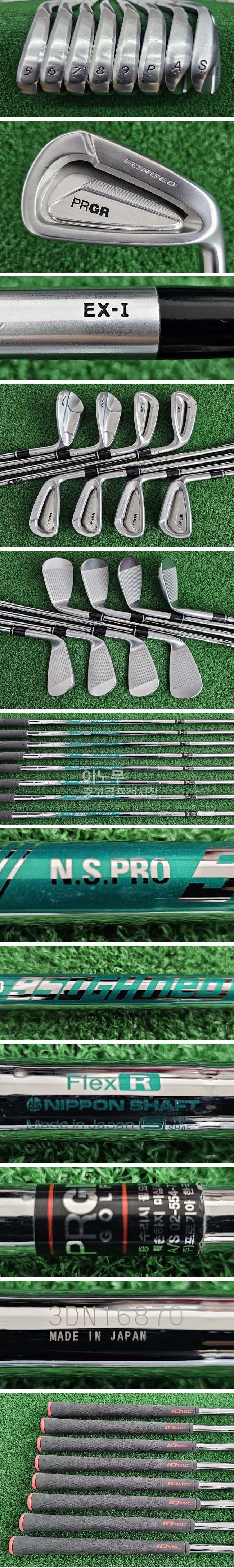 /user/e/enmgolf/editor/2507/c9d172ffac6e08d9bf1edc7dd7ee6dd9_1753137460_3596.jpg 이미지크게보기