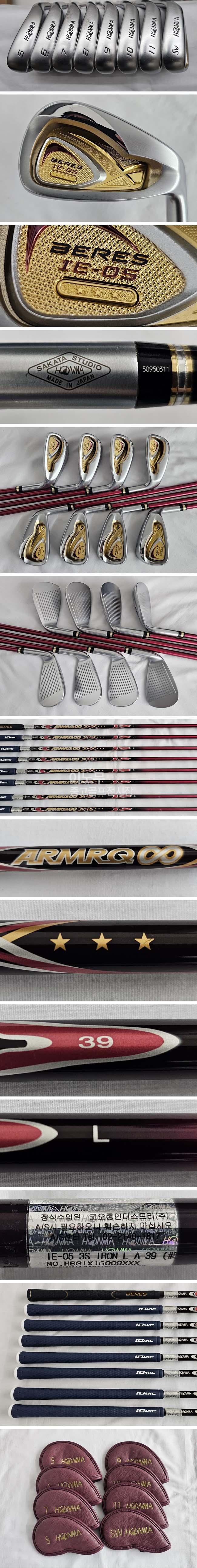 /user/e/enmgolf/editor/2507/c9d172ffac6e08d9bf1edc7dd7ee6dd9_1753137929_763.jpg 이미지크게보기