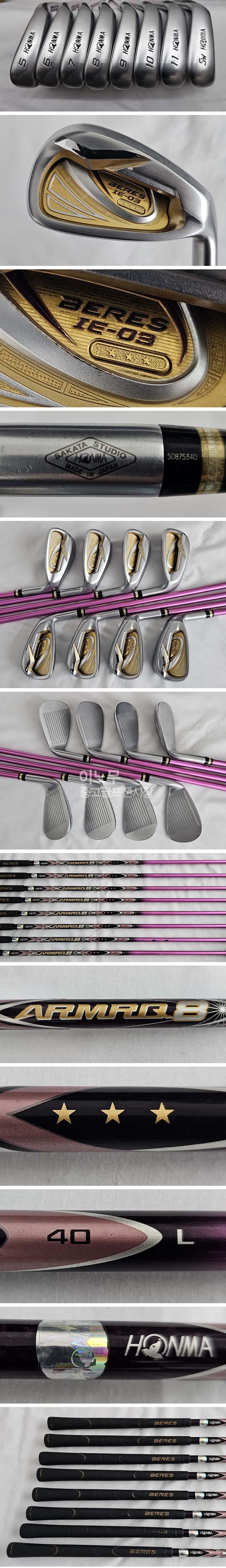 /user/e/enmgolf/editor/2507/c9d172ffac6e08d9bf1edc7dd7ee6dd9_1753138203_1402.jpg 이미지크게보기