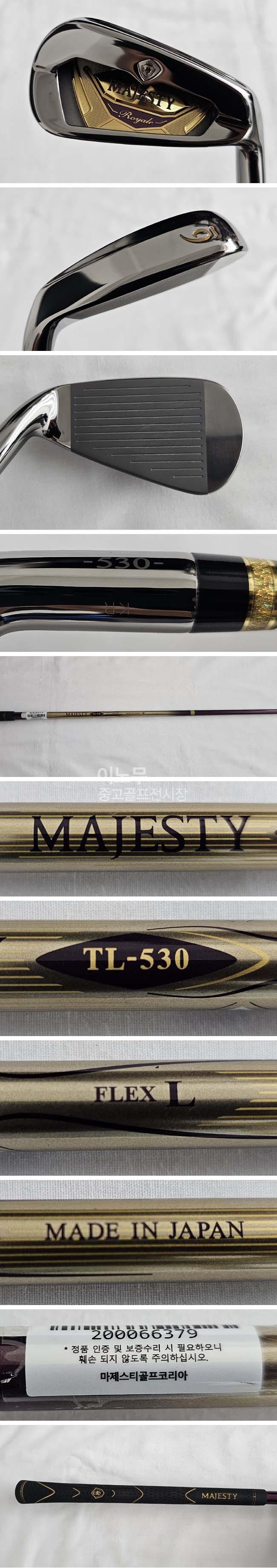/user/e/enmgolf/editor/2507/c9d172ffac6e08d9bf1edc7dd7ee6dd9_1753138627_6495.jpg 이미지크게보기