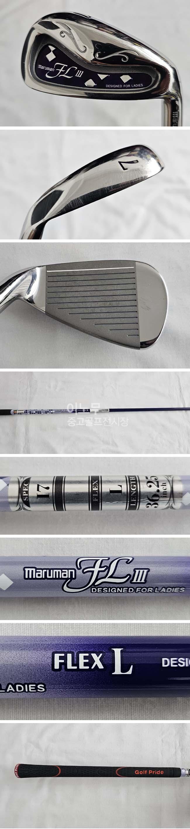 /user/e/enmgolf/editor/2507/c9d172ffac6e08d9bf1edc7dd7ee6dd9_1753138920_1397.jpg 이미지크게보기