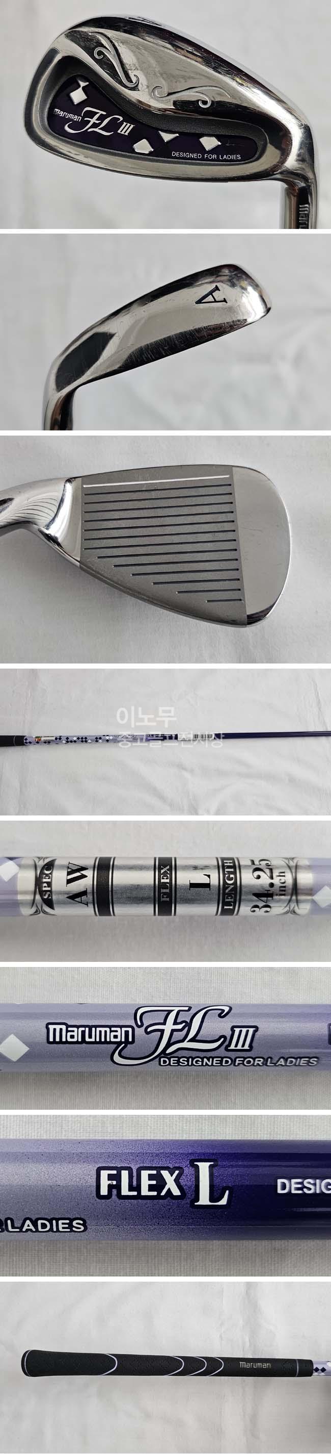 /user/e/enmgolf/editor/2507/c9d172ffac6e08d9bf1edc7dd7ee6dd9_1753139098_4306.jpg 이미지크게보기