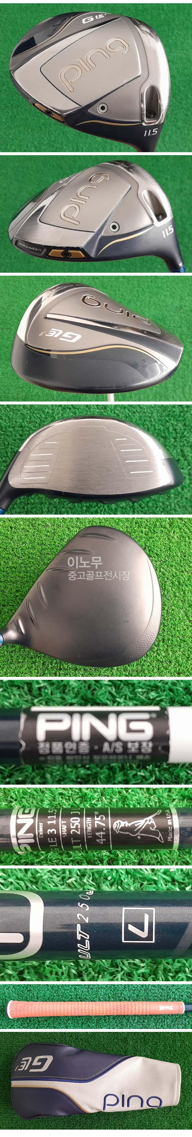 /user/e/enmgolf/editor/2507/c9d172ffac6e08d9bf1edc7dd7ee6dd9_1753139358_0694.jpg 이미지크게보기