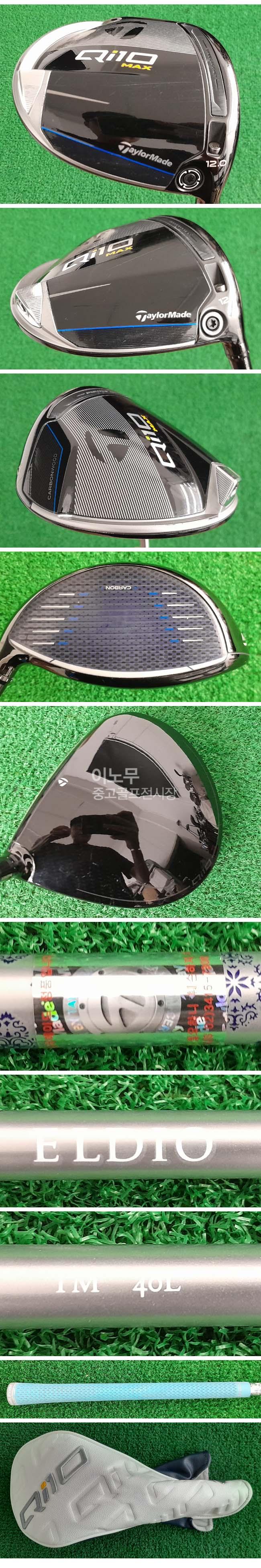 /user/e/enmgolf/editor/2507/c9d172ffac6e08d9bf1edc7dd7ee6dd9_1753139804_7814.jpg 이미지크게보기