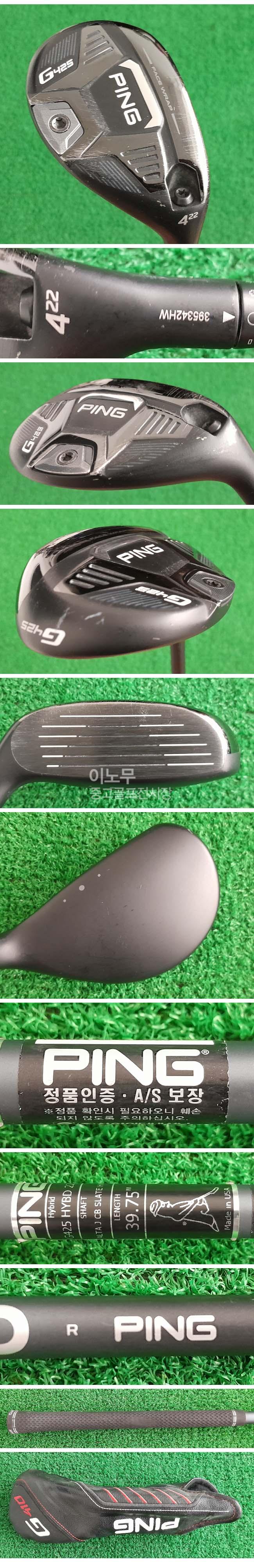 /user/e/enmgolf/editor/2507/c9d172ffac6e08d9bf1edc7dd7ee6dd9_1753141023_3661.jpg 이미지크게보기