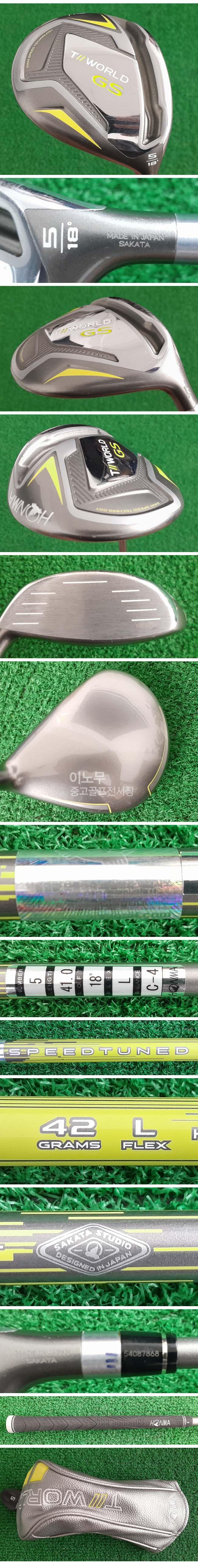 /user/e/enmgolf/editor/2507/c9d172ffac6e08d9bf1edc7dd7ee6dd9_1753141146_1295.jpg 이미지크게보기