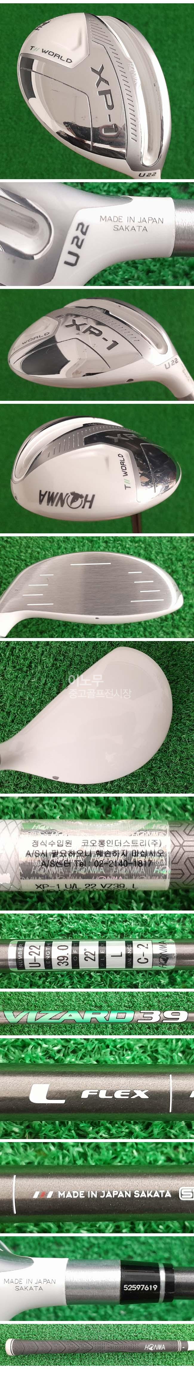 /user/e/enmgolf/editor/2507/c9d172ffac6e08d9bf1edc7dd7ee6dd9_1753141414_315.jpg 이미지크게보기