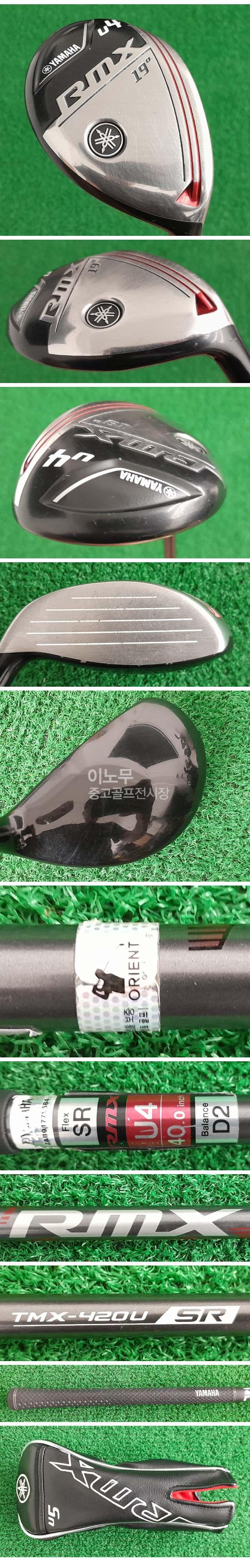 /user/e/enmgolf/editor/2507/c9d172ffac6e08d9bf1edc7dd7ee6dd9_1753142088_6892.jpg 이미지크게보기