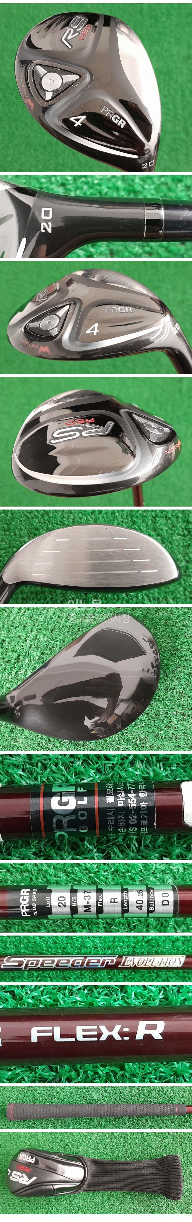 /user/e/enmgolf/editor/2507/c9d172ffac6e08d9bf1edc7dd7ee6dd9_1753142948_5851.jpg 이미지크게보기