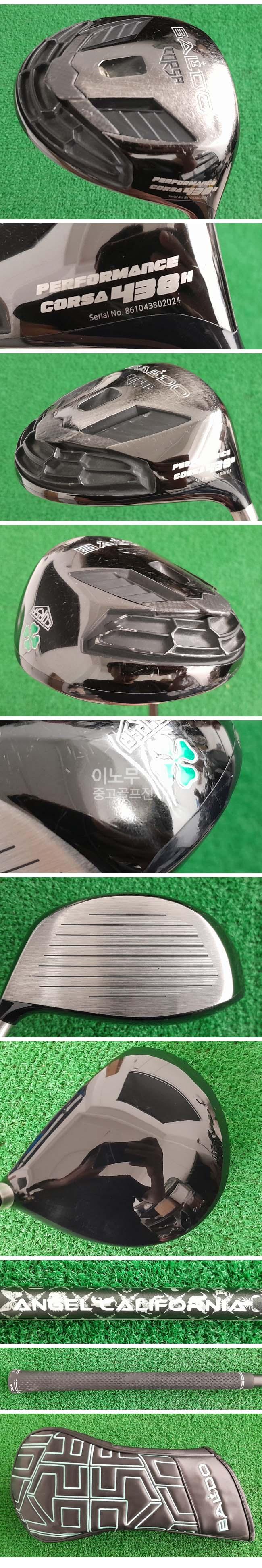 /user/e/enmgolf/editor/2507/cad45598bff63fd8ddff1fc698456f7e_1751925682_0264.jpg 이미지크게보기