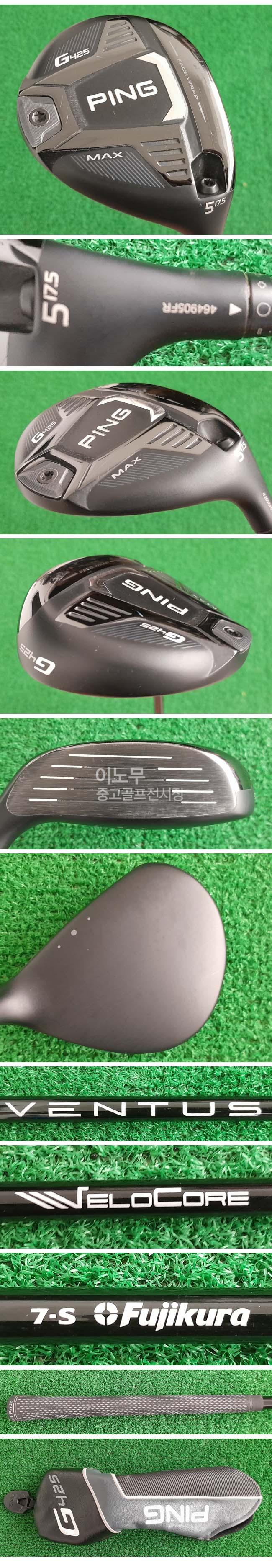 /user/e/enmgolf/editor/2507/cad45598bff63fd8ddff1fc698456f7e_1751927983_6963.jpg 이미지크게보기