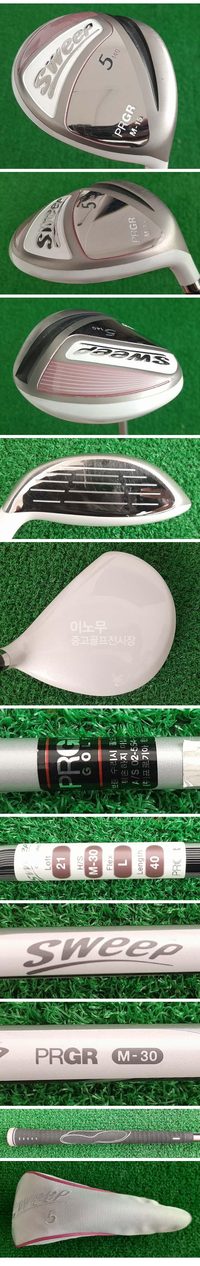 /user/e/enmgolf/editor/2507/cad45598bff63fd8ddff1fc698456f7e_1751928228_1693.jpg 이미지크게보기