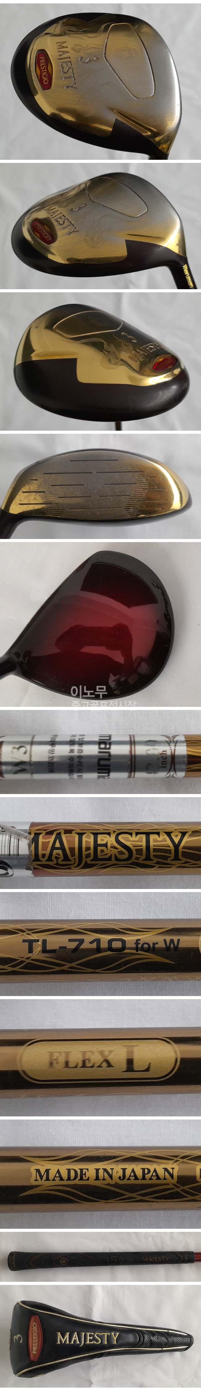 /user/e/enmgolf/editor/2507/cad45598bff63fd8ddff1fc698456f7e_1751928946_5148.jpg 이미지크게보기
