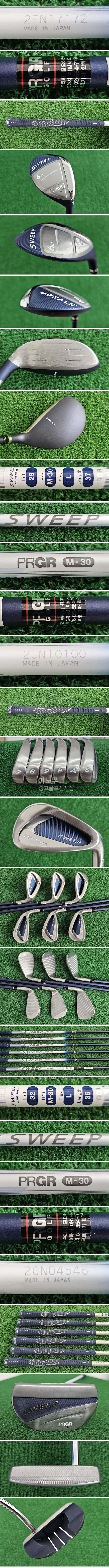 /user/e/enmgolf/editor/2507/cad45598bff63fd8ddff1fc698456f7e_1751929224_7186.jpg 이미지크게보기