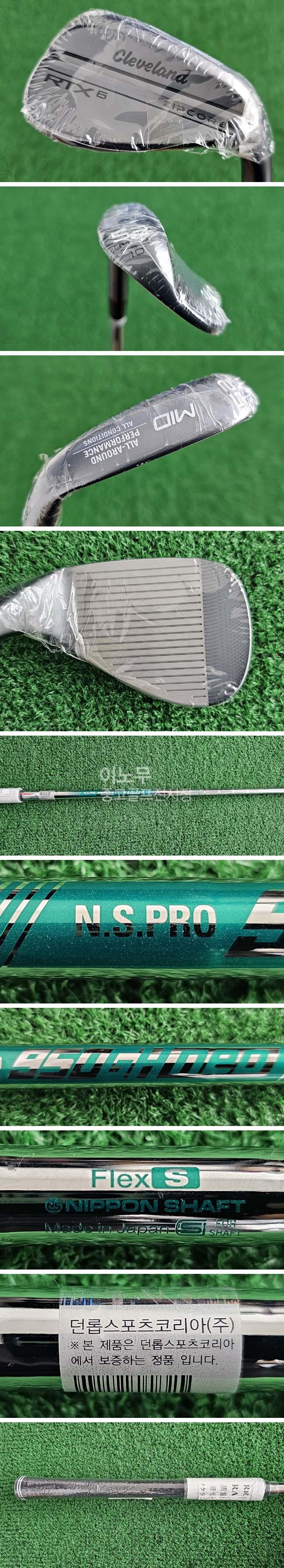/user/e/enmgolf/editor/2507/cdbcb37502bd647f3cd5a0707bf754f6_1753828538_4479.jpg 이미지크게보기