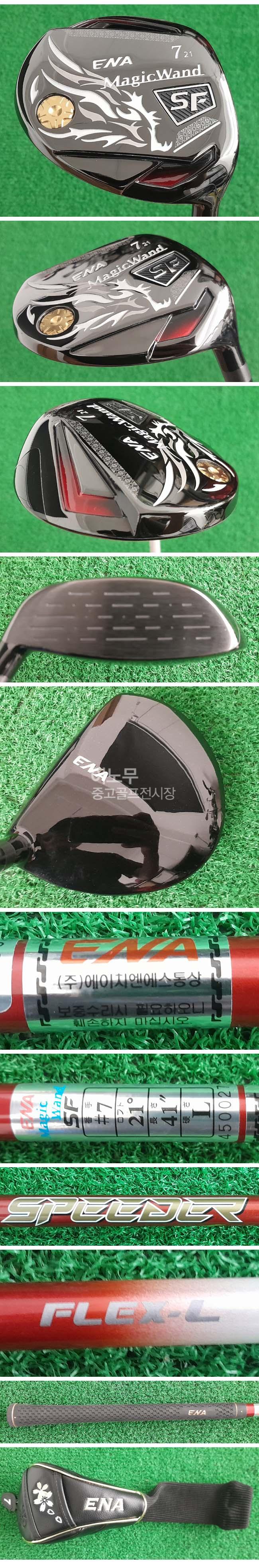 /user/e/enmgolf/editor/2507/cdbcb37502bd647f3cd5a0707bf754f6_1753829886_2414.jpg 이미지크게보기