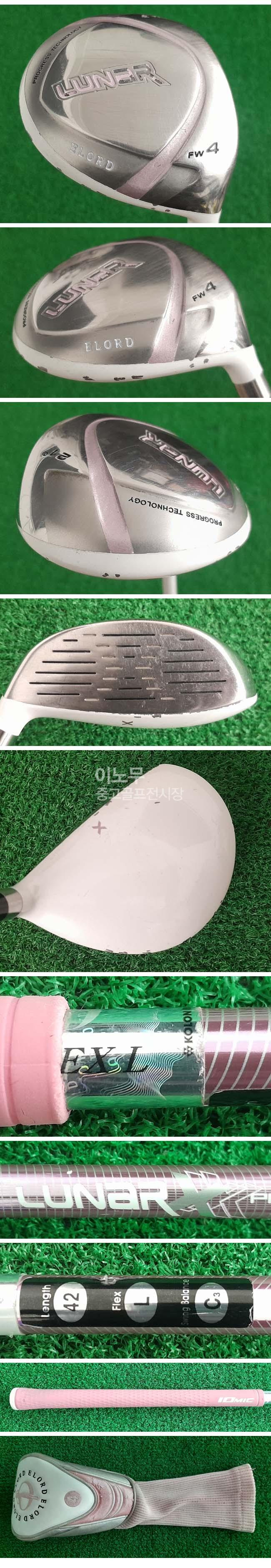 /user/e/enmgolf/editor/2507/cdbcb37502bd647f3cd5a0707bf754f6_1753830637_7422.jpg 이미지크게보기