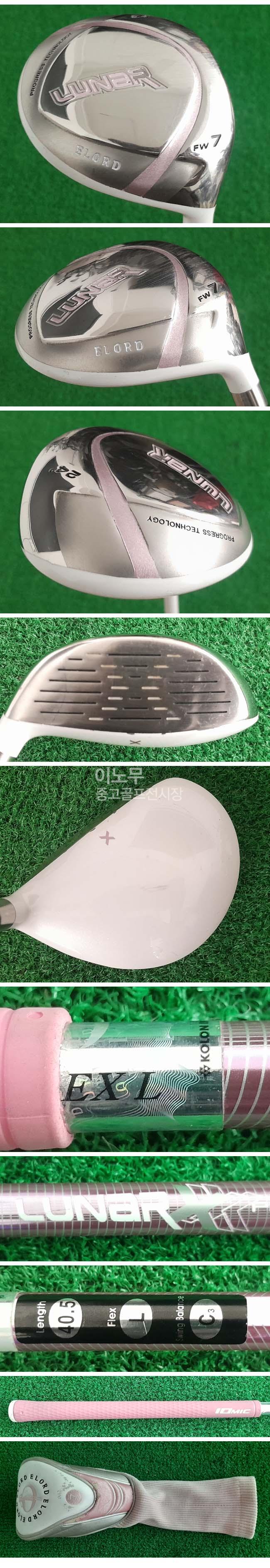 /user/e/enmgolf/editor/2507/cdbcb37502bd647f3cd5a0707bf754f6_1753830751_566.jpg 이미지크게보기