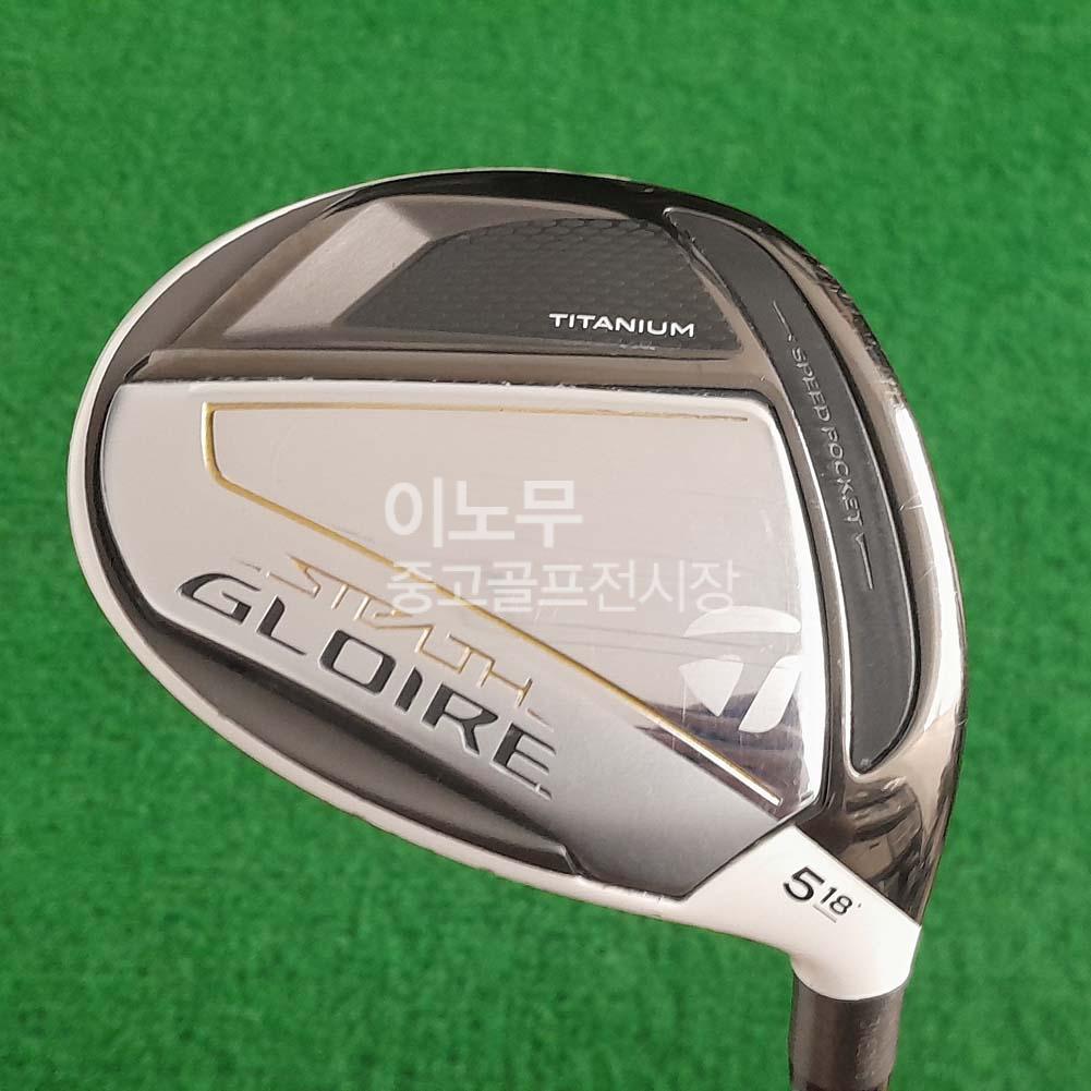 /user/e/enmgolf/editor/2507/cdbcb37502bd647f3cd5a0707bf754f6_1753832747_0145.jpg 이미지크게보기
