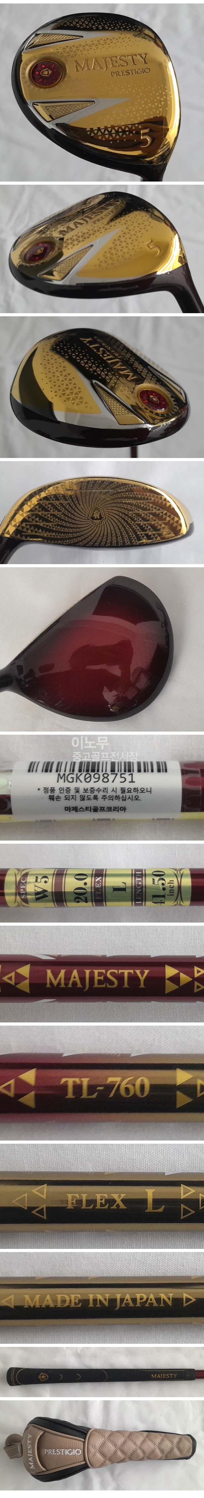 /user/e/enmgolf/editor/2507/cf43252735f2947c8b1d93b7dedcc953_1753916552_8806.jpg 이미지크게보기