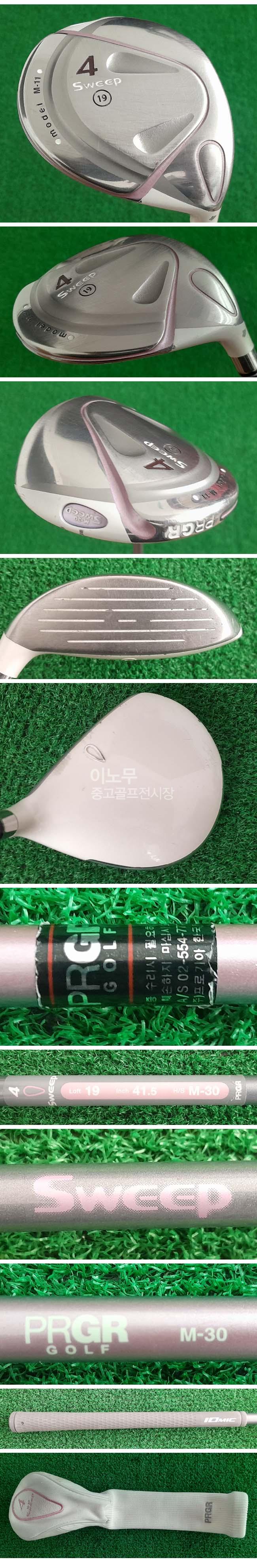 /user/e/enmgolf/editor/2507/f2221ec9cc5f399ca62016c092866870_1753490576_4353.jpg 이미지크게보기