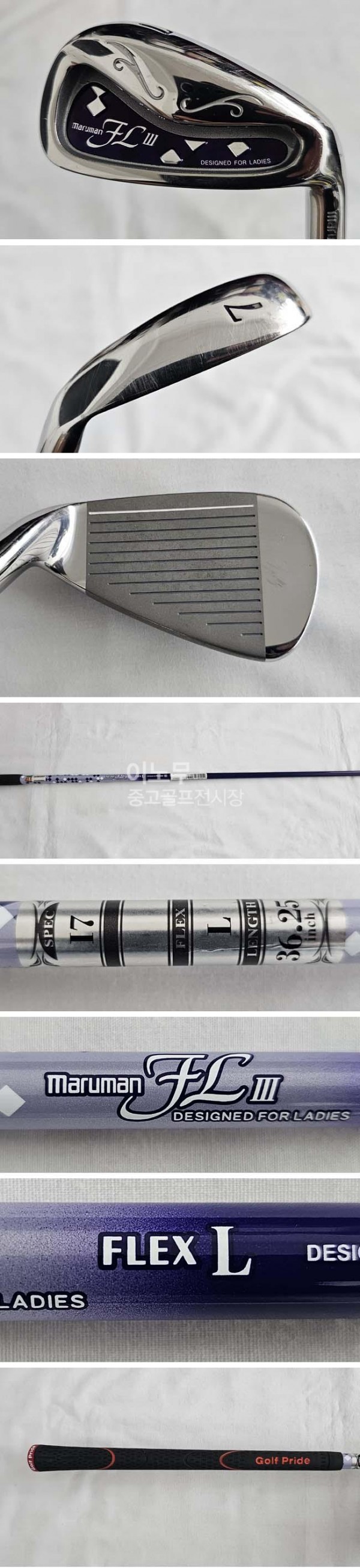 thumbc9d172ffac6e08d9bf1edc7dd7ee6dd9_1753138920_1397.jpg