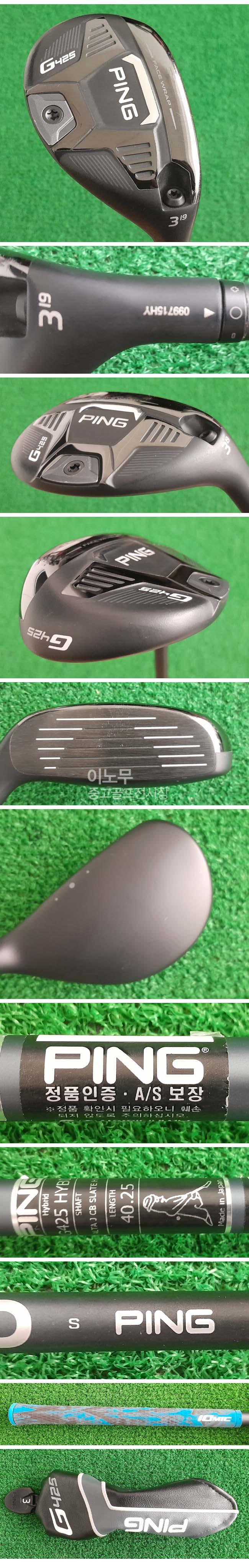 /user/e/enmgolf/editor/2508/023ab1e5cd46a859b8ee7e3bc78fe8c7_1754691106_6029.jpg 이미지크게보기