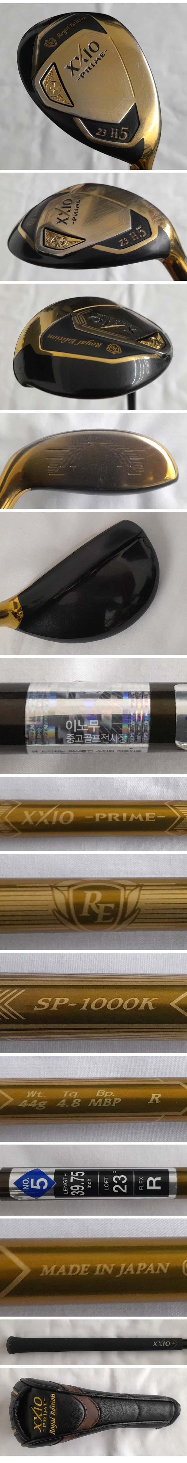 /user/e/enmgolf/editor/2508/023ab1e5cd46a859b8ee7e3bc78fe8c7_1754692714_6404.jpg 이미지크게보기