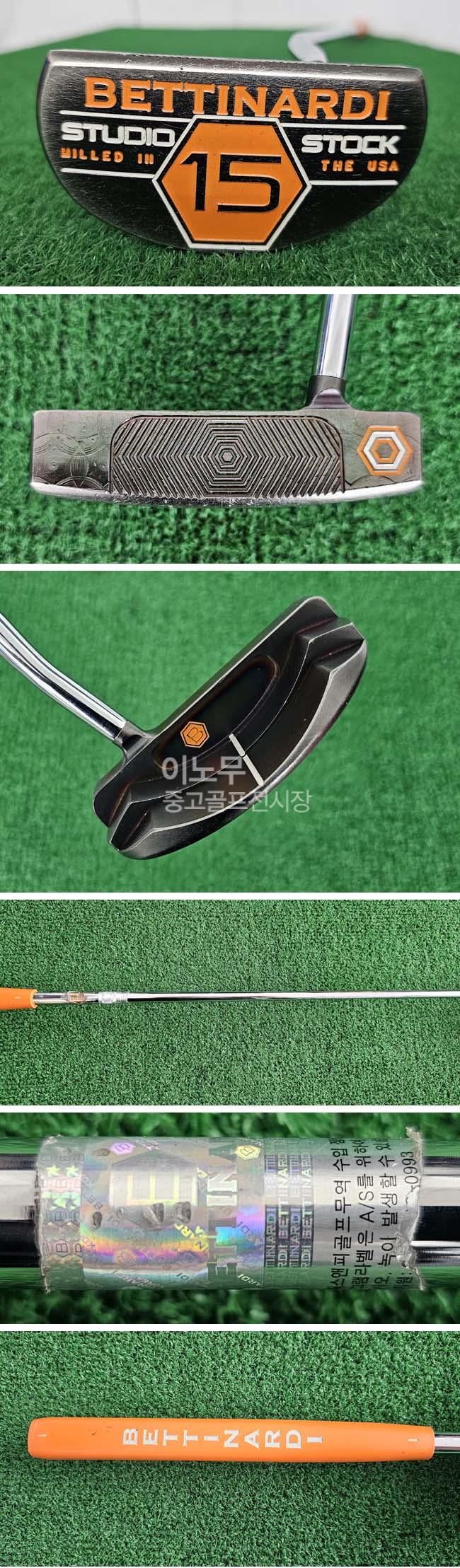 /user/e/enmgolf/editor/2508/023ab1e5cd46a859b8ee7e3bc78fe8c7_1754695203_7634.jpg 이미지크게보기