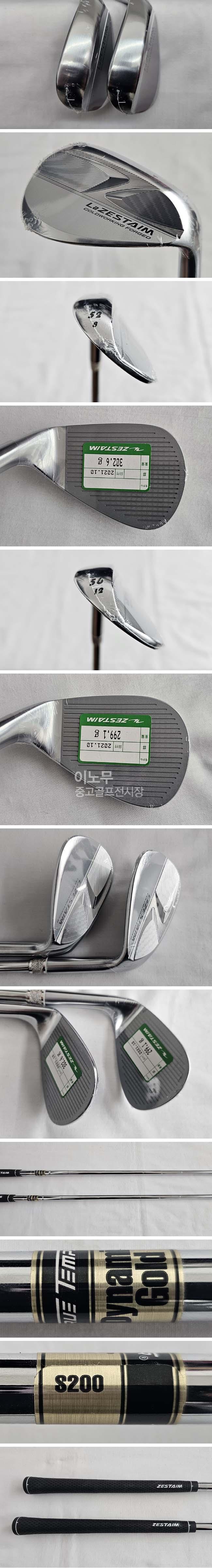 /user/e/enmgolf/editor/2508/023ab1e5cd46a859b8ee7e3bc78fe8c7_1754695902_1476.jpg 이미지크게보기