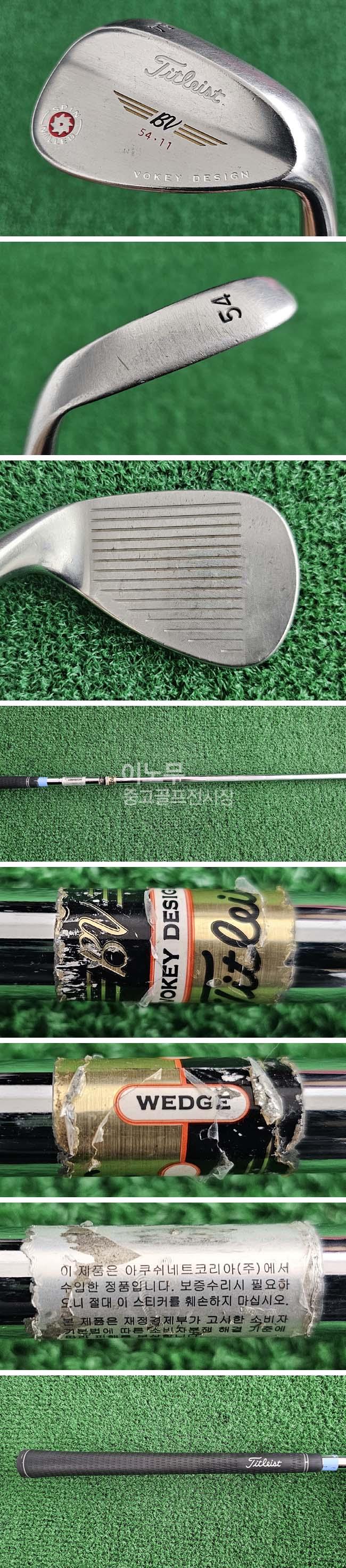 /user/e/enmgolf/editor/2508/023ab1e5cd46a859b8ee7e3bc78fe8c7_1754696390_771.jpg 이미지크게보기
