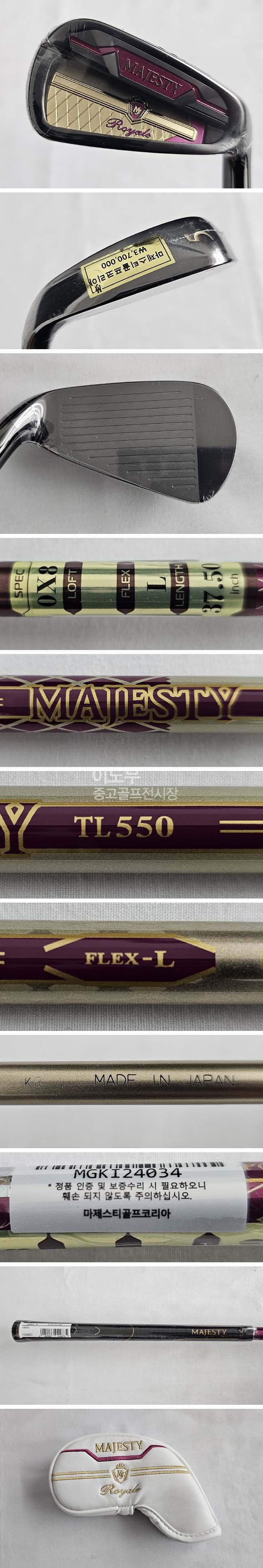 /user/e/enmgolf/editor/2508/023ab1e5cd46a859b8ee7e3bc78fe8c7_1754696995_514.jpg 이미지크게보기