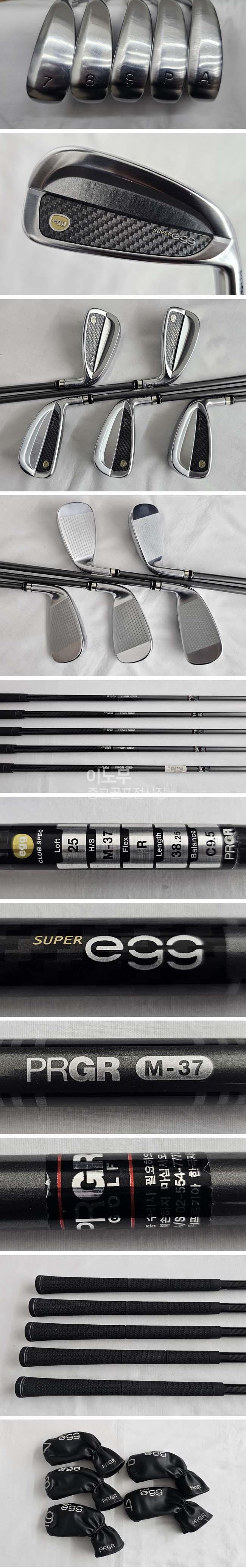 /user/e/enmgolf/editor/2508/023ab1e5cd46a859b8ee7e3bc78fe8c7_1754697262_7394.jpg 이미지크게보기