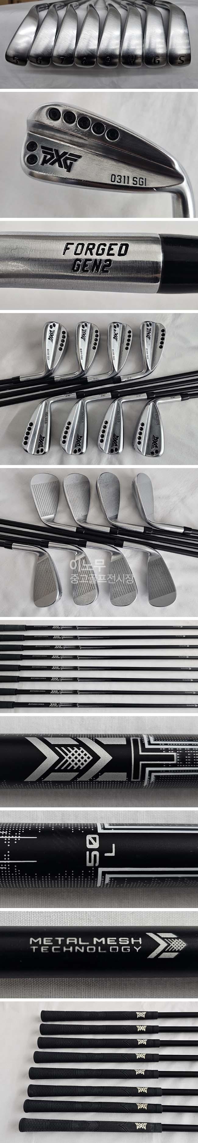 /user/e/enmgolf/editor/2508/023ab1e5cd46a859b8ee7e3bc78fe8c7_1754697511_3351.jpg 이미지크게보기
