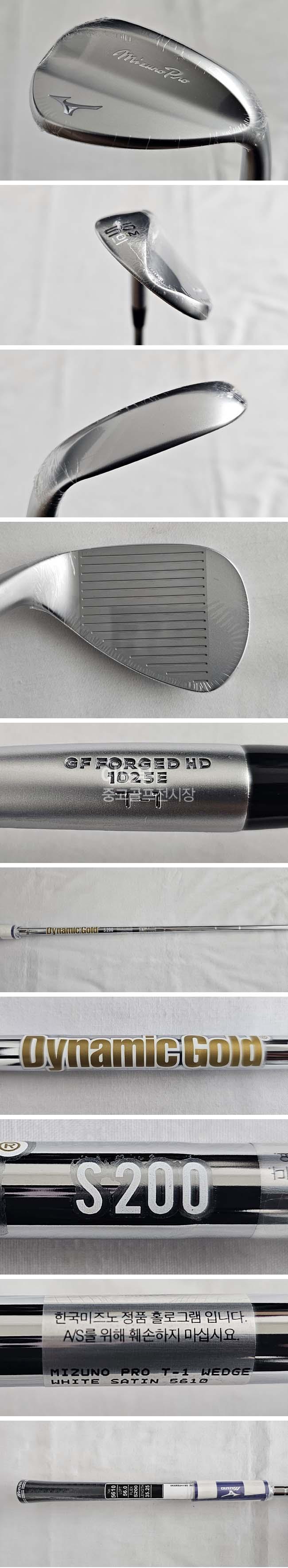 /user/e/enmgolf/editor/2508/023ab1e5cd46a859b8ee7e3bc78fe8c7_1754698931_4939.jpg 이미지크게보기