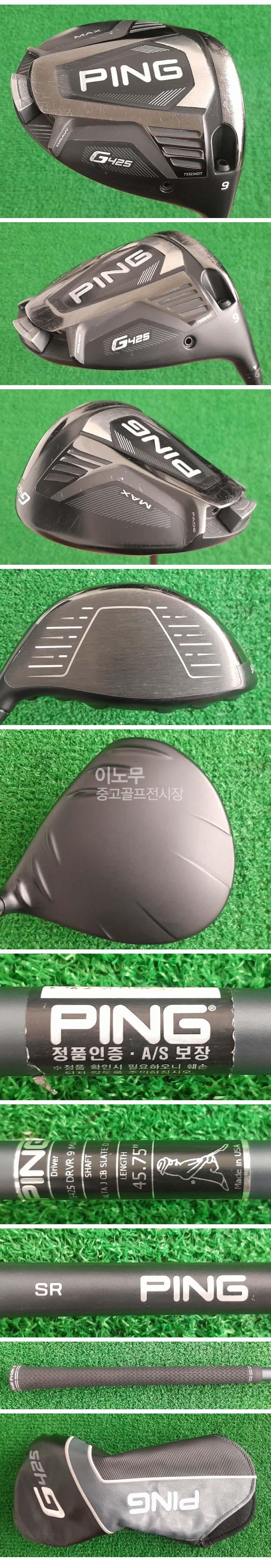 /user/e/enmgolf/editor/2508/023ab1e5cd46a859b8ee7e3bc78fe8c7_1754700140_8759.jpg 이미지크게보기