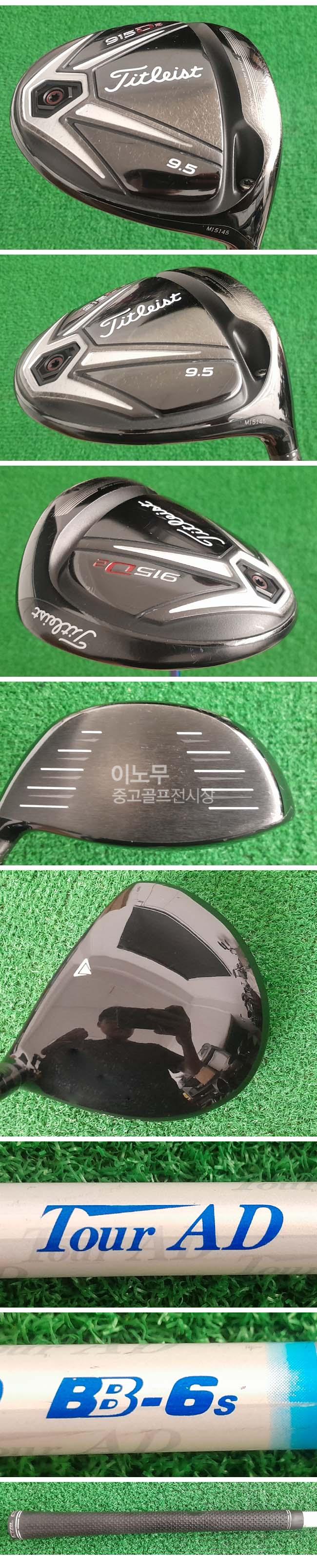 /user/e/enmgolf/editor/2508/023ab1e5cd46a859b8ee7e3bc78fe8c7_1754700499_6511.jpg 이미지크게보기