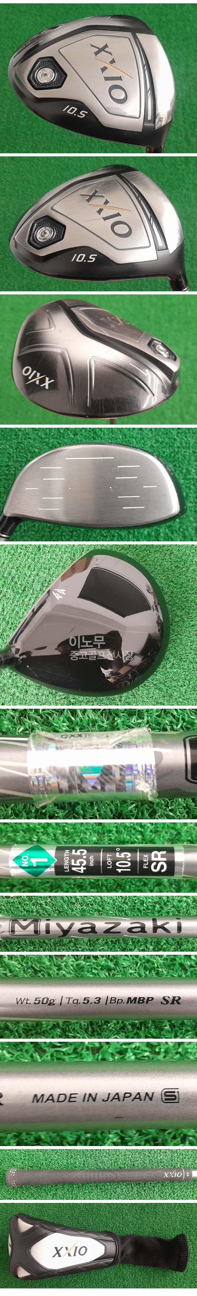 /user/e/enmgolf/editor/2508/023ab1e5cd46a859b8ee7e3bc78fe8c7_1754701144_9409.jpg 이미지크게보기